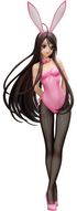 Oh My Goddess! 1/4 Skuld