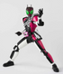 S.H.Figuarts Kamen Rider Decade Neo Decadriver Ver