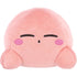 Sleepy Kirby 6 Inch Plush Doll