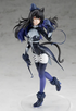 RWBY Hyousetsu Teikoku Blake Belladonna Pop Up Parade Lucid Dream