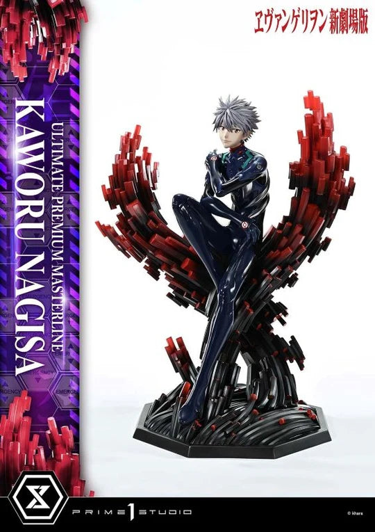Prime 1 Studio Evangelion Shin Gekijouban 1/4 Nagisa Kaworu Ultimate Premium Masterline