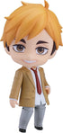 Nendoroid Haikyuu!! Miya Atsumu School Uniform Ver