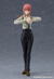 Figma Chainsaw Man Makima