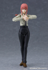 Figma Chainsaw Man Makima