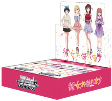 Weiss Schwarz Trading Card Game Rent A Girlfriend Box