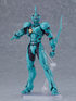 Figma Kyoushouku Soukou Guyver Fukamachi Shou Guyver I Ultimate Edition