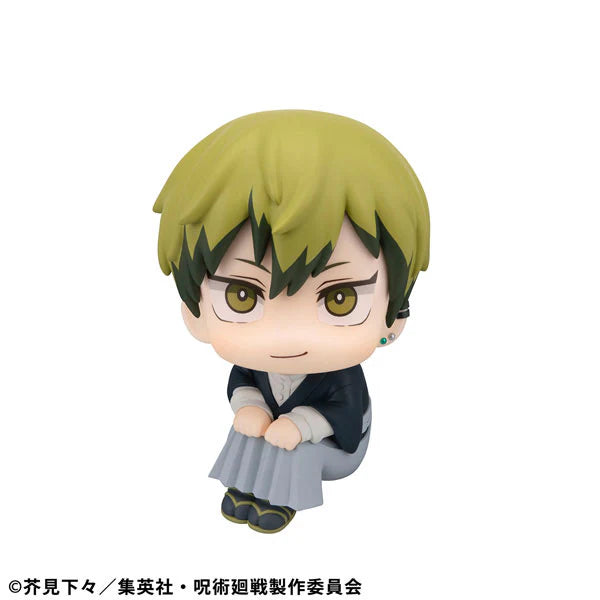 Jujutsu Kaisen Zenin Naoya Look Up