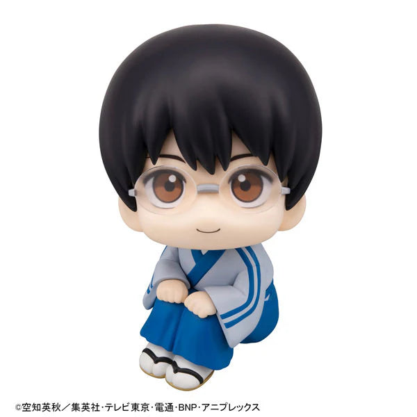 Gintama Shimura Shinpachi Look Up
