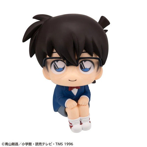 Meitantei Conan Edogawa Conan Look Up