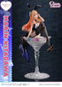 Prime 1 Studio Sono Bisque Doll wa Koi o Suru Kitagawa Marin Prisma Wing 1/7 Glass Edition