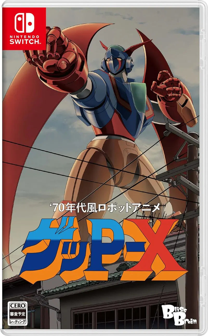 70s-style Robot Anime Geppy-X (Multi-Language) Nintendo Switch