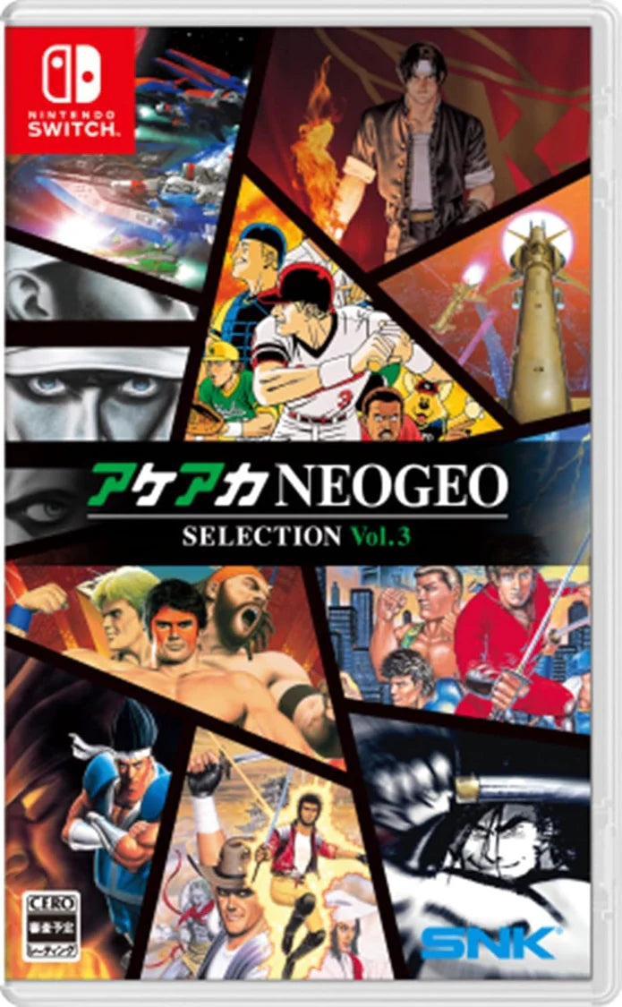Akeaka NEOGEO Selection Vol. 3 Nintendo Switch