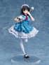 Strike the Blood Final Himeragi Yukina 1/7 Maid ver