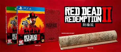 Red Dead Redemption 2 [Ultimate Edition] Xbox One