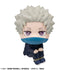 Gekijouban Jujutsu Kaisen 0 Inumaki Toge Look Up