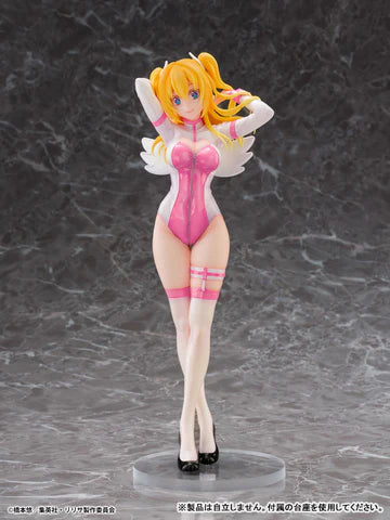 2.5-jigen no Yuuwaku Amano Ririsa 1/7 Liliel Angel School Training Suit Ver Exclusive