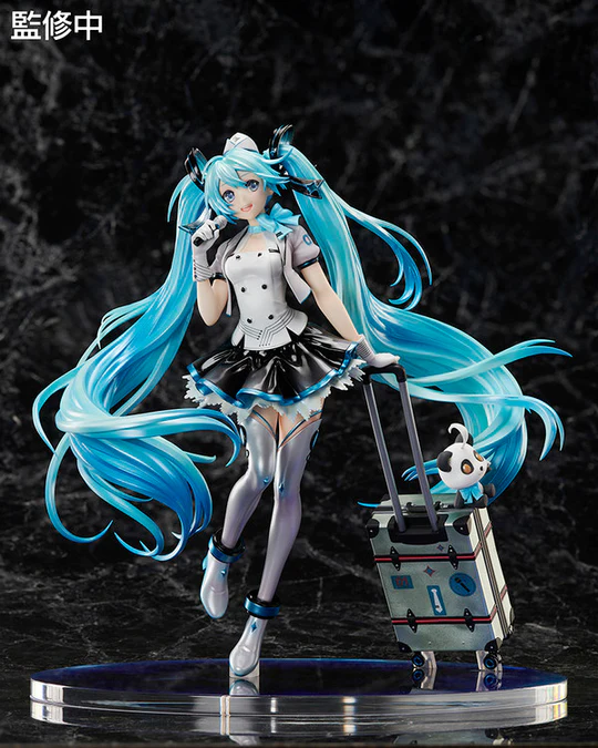 Vocaloid Hatsune Miku 1/7 Miku With You 2018 Ver