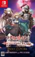 Goblin Slayer Another Adventurer: Nightmare Feast [Limited Edition] (Multi-Language) Nintendo Switch