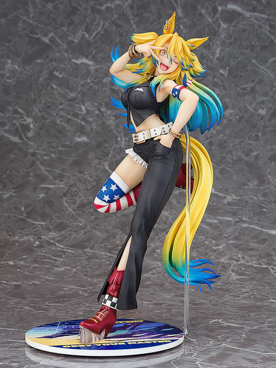 Umamusume: Cinderella Gray 1/7 Obey Your Master