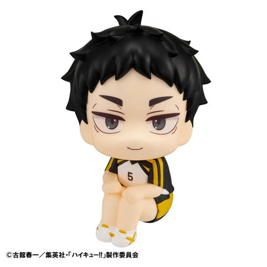 Haikyuu!! Akaashi Keiji Look Up Uniform Ver