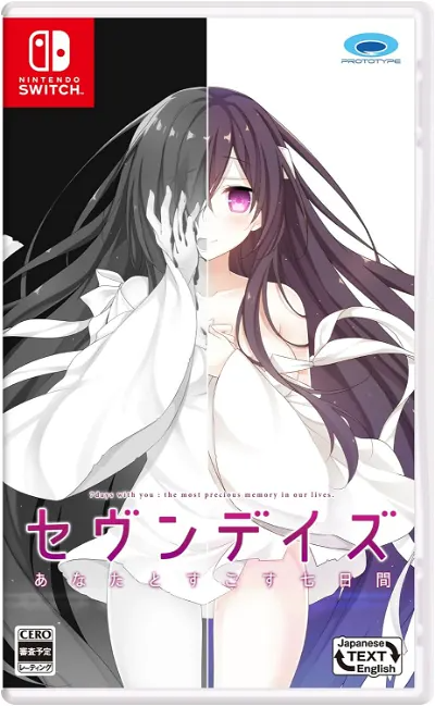 Seven Days: Anata to Sugosu Nanokakan [Limited Edition] (Multi-Language) NINTENDO SWITCH