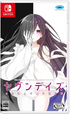 Seven Days: Anata to Sugosu Nanokakan [Limited Edition] (Multi-Language) NINTENDO SWITCH
