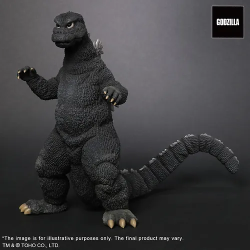 30cm Series Favorite Sculptors Line Godzilla 1974