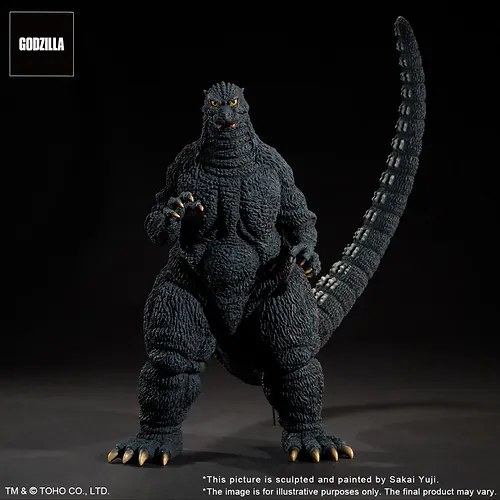 Godzilla 1993 Gallant Figure in the Suzuka Mountains