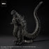30cm Yuji Sakai Modeling Collection Godzilla 2016 4th Form Ortho Ver