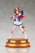 Umamusume Pretty Derby Tokai Teio 1/7 Statue