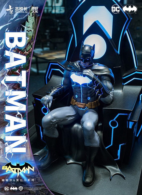 DC Batman & Mobius Chair 1/0 Statue