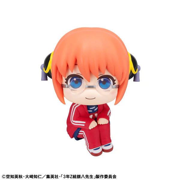 3-nen Z-gumi Ginpachi Sensei Kagura Look Up