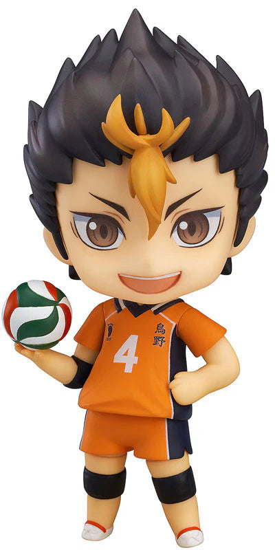 Nendoroid Haikyuu!! Second Season Nishinoya Yuu