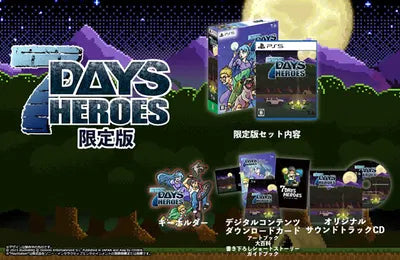 7Days Heroes [Limited Edition] (Multi-Language) PlayStation 5