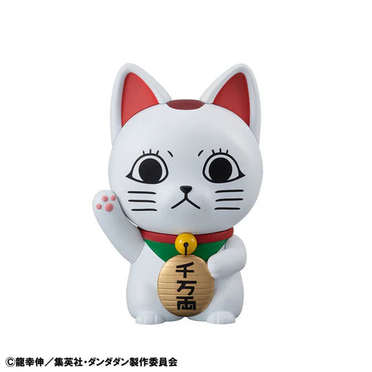 Dandadan Turbo Babaa Occultic Sofubi Collection