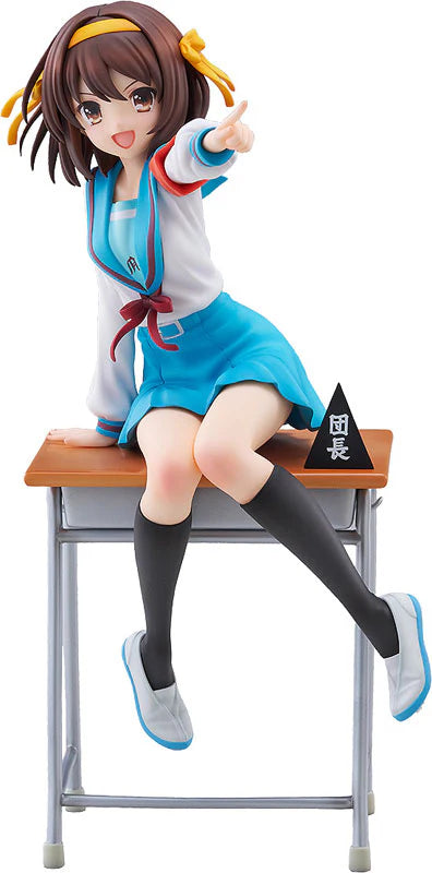 Suzumiya Haruhi no Yuuutsu Suzumiya Haruhi 1/7 Anime Series 20th Anniversary ver