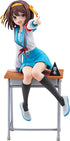 Suzumiya Haruhi no Yuuutsu Suzumiya Haruhi 1/7 Anime Series 20th Anniversary ver