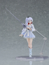 Figma RWBY Hyousetsu Teikoku Weiss Schnee