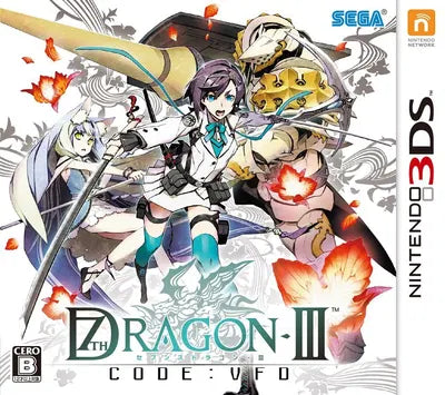 7th Dragon III code:VFD Nintendo 3DS