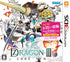 7th Dragon III Code:VFD (Best Price Version) Nintendo 3DS