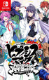 Hypnosis Mic: Alternative Rap Battle 1st Period [Special Edition] Nintendo Switch