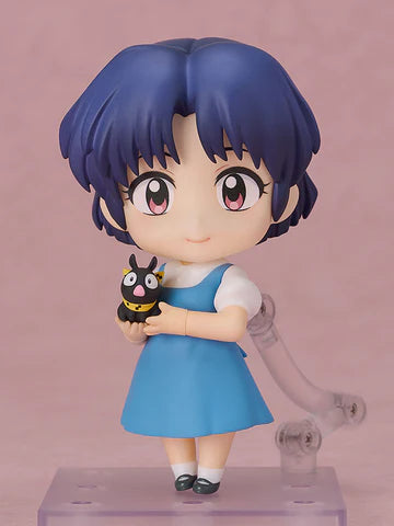 Nendoroid Ranma 1/2 P-Chan Tendou Akane