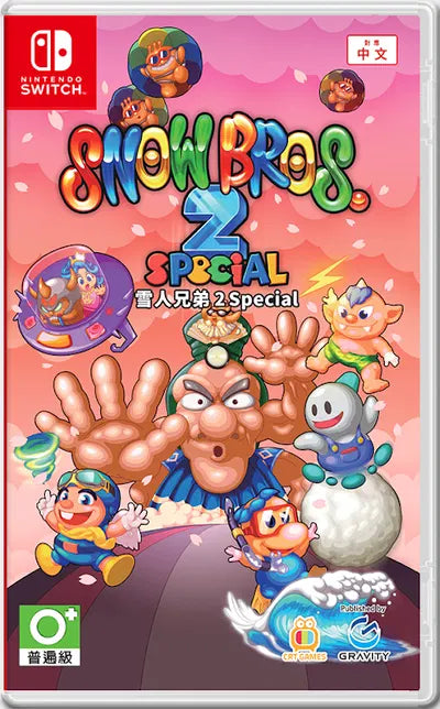 Snow Bros. 2 Special (Multi-Language) Nintendo Switch