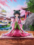 Kusuriya no Hitorigoto Maomao 1/7 Garden Party Ver