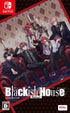 Blackish House sideA→ -Retour- Nintendo Switch