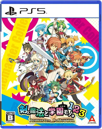 Class of Heroes 1 2 3 Remaster Collection PLAYSTATION 5