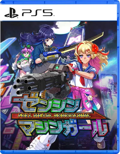 Full Metal Schoolgirl (Multi-Language) PLAYSTATION 5