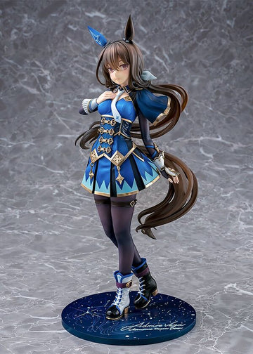 Umamusume Pretty Derby Admire Vega 1/7 Starry Nocturne Exclusive