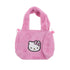 Hello Kitty Hot Pink Duffle Purse with Strap