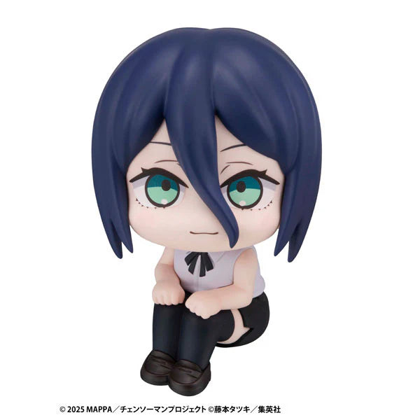 Chainsaw Man Reze Hen Reze Look Up